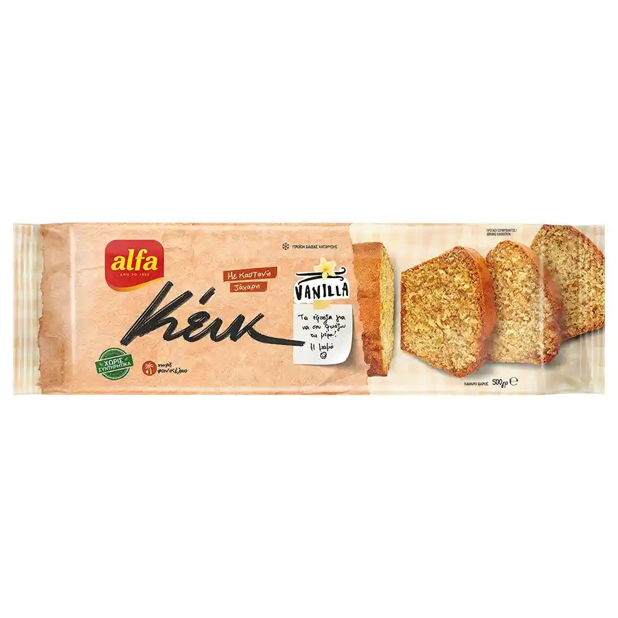 ALFA CAKE ΒΑΝΙΛΙΑ ΜΕ ΞΥΣΜΑ ΠΟΡΤΟΚΑΛΙΟΥ 500gr.