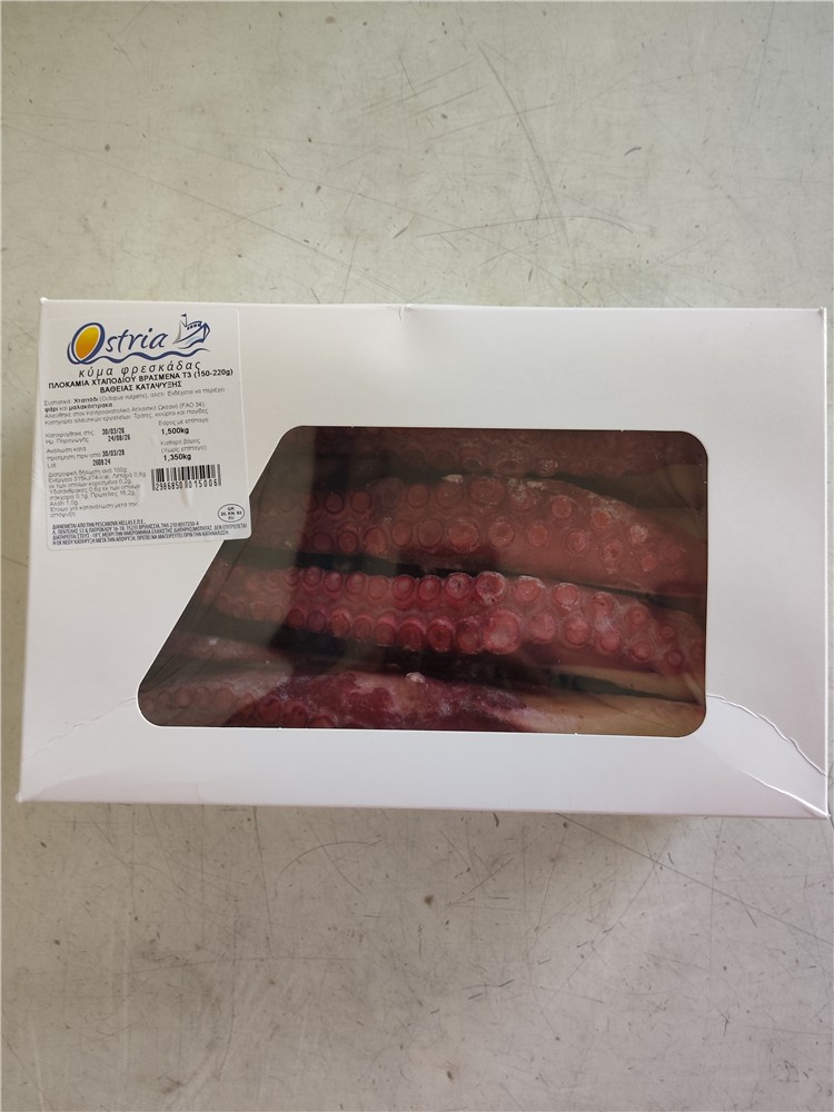 OSTRIA ΒΡΑΣΜΕΝΟ ΠΛΟΚΑΜΙ ΧΤΑΠΟΔΙΟΥ 1.5kg. Τ3